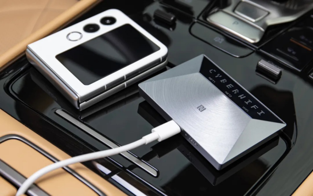 中兴通信发布V50随身WIFI，主打车载5G上网应用