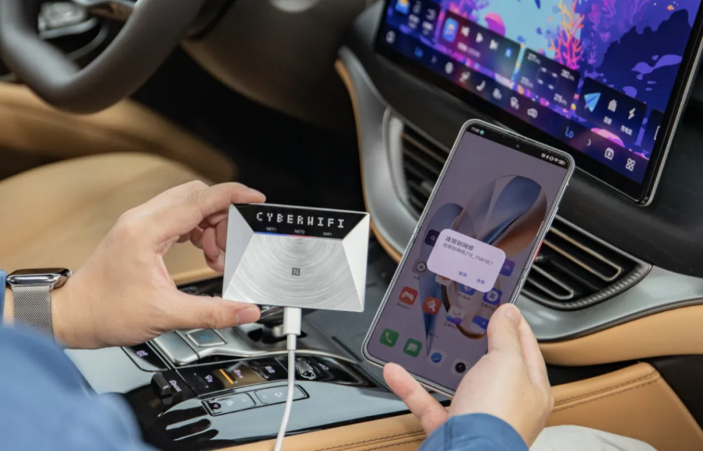 中兴通信发布V50随身WIFI，主打车载5G上网应用