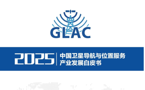 中国的北斗定位导航市场规模有多大？