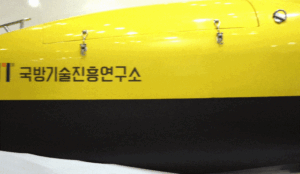 无人船的用途开始显现，韩国发布一款双声呐反潜无人船