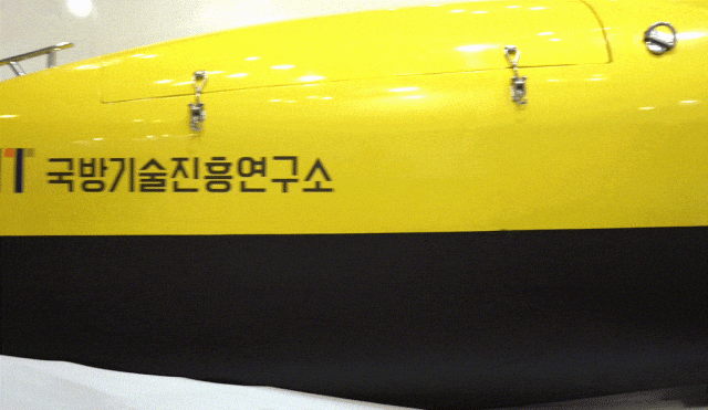 无人船的用途开始显现，韩国发布一款双声呐反潜无人船