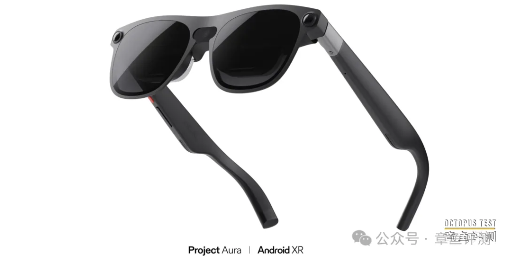 消费级AR眼镜做的越来越好了