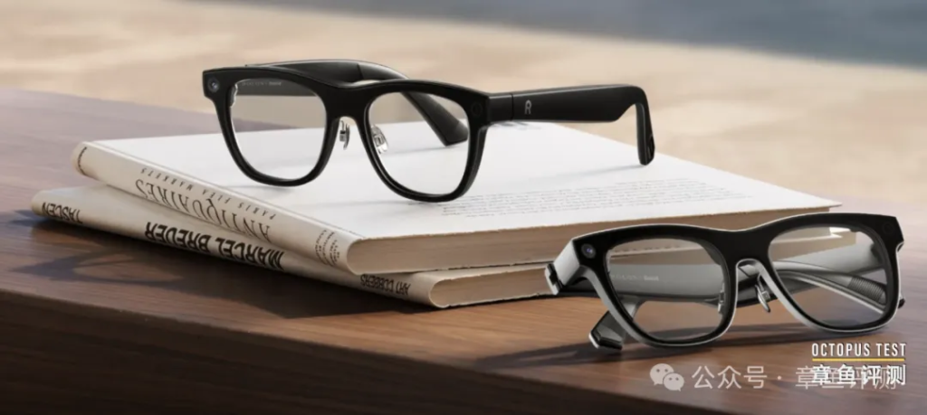 消费级AR眼镜做的越来越好了