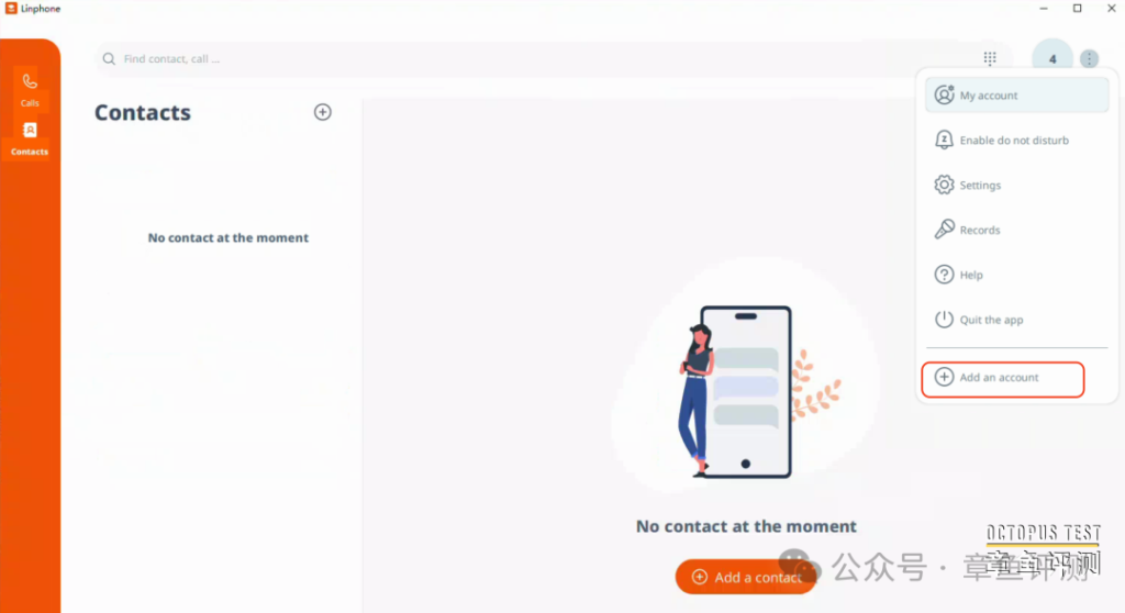 Linphone发布6.0版本，如何配置和使用
