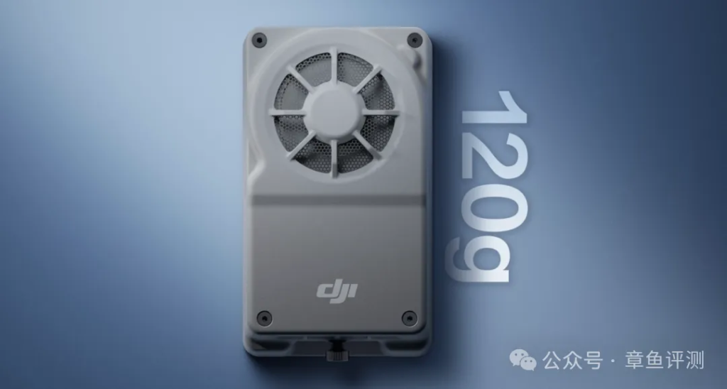 把算力搬到天上，大疆发布妙算3算力盒子