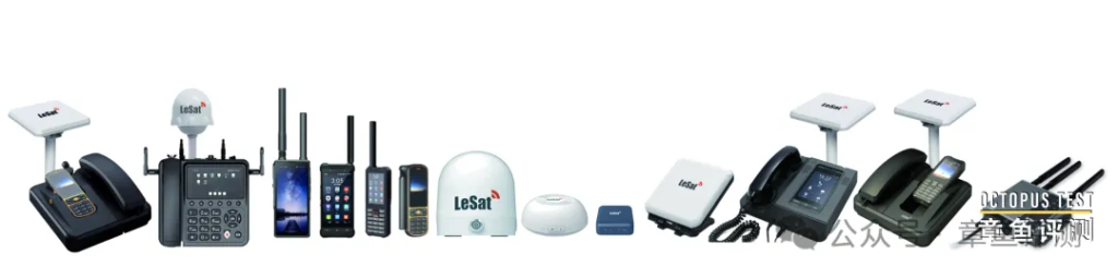 目前可以在中国境内使用的卫星电话有哪些？