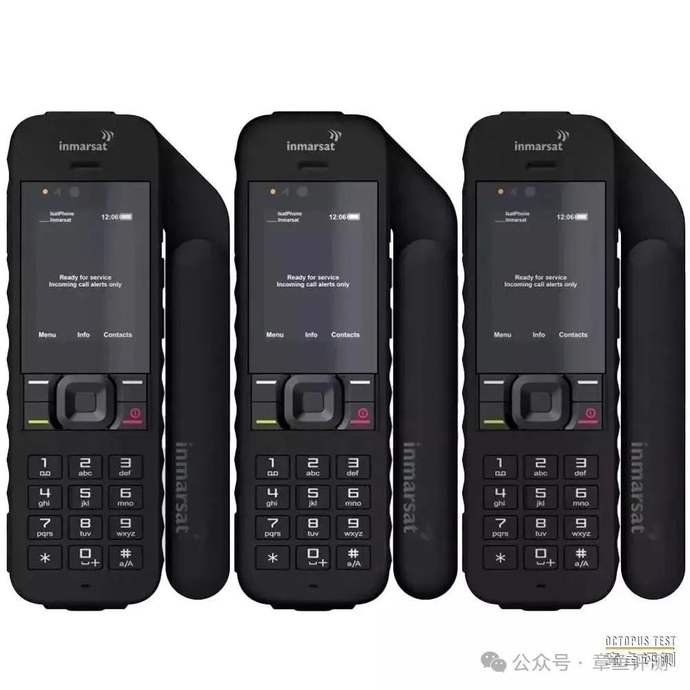 目前可以在中国境内使用的卫星电话有哪些？