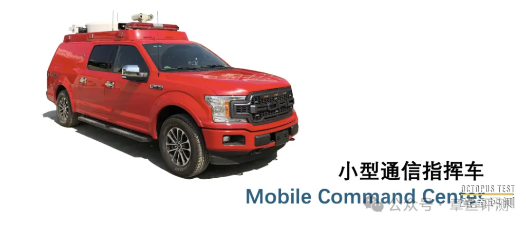 卫星通信地球站有哪些种类？