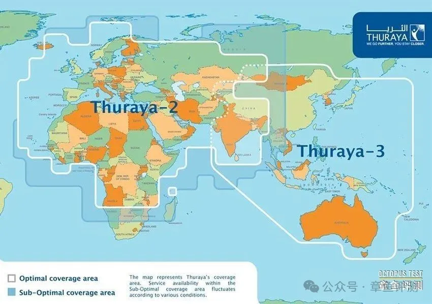目前可以在中国境内使用的卫星电话有哪些？