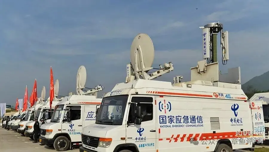 卫星通信地球站有哪些种类？