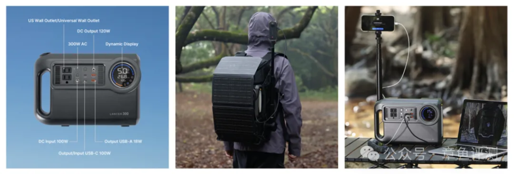 一款骨灰级户外拍摄背包Lancer300