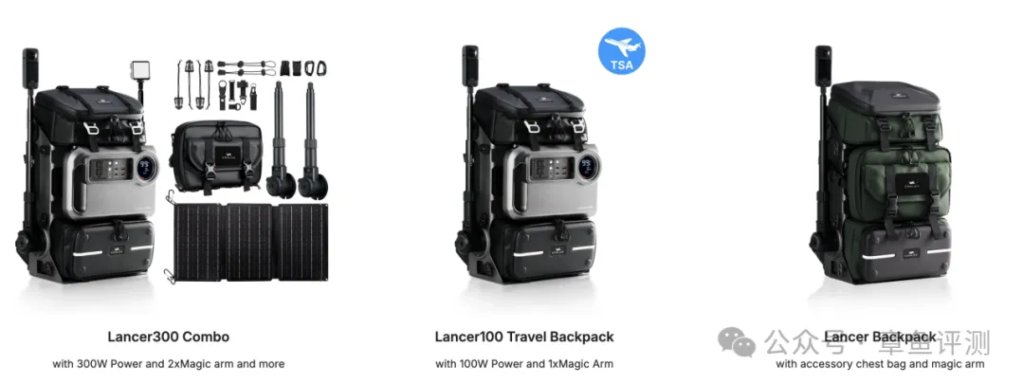 一款骨灰级户外拍摄背包Lancer300