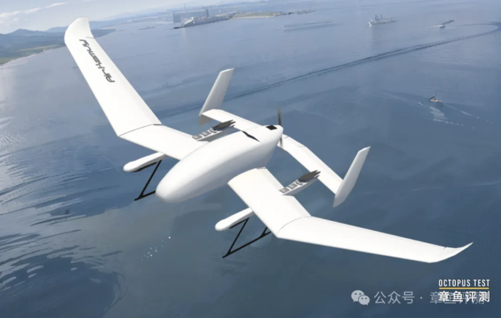 日本公司用纸造军用无人机