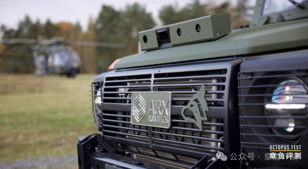 德国ARX Robotics机器人公司正在打造空地一体的战场无人车系统