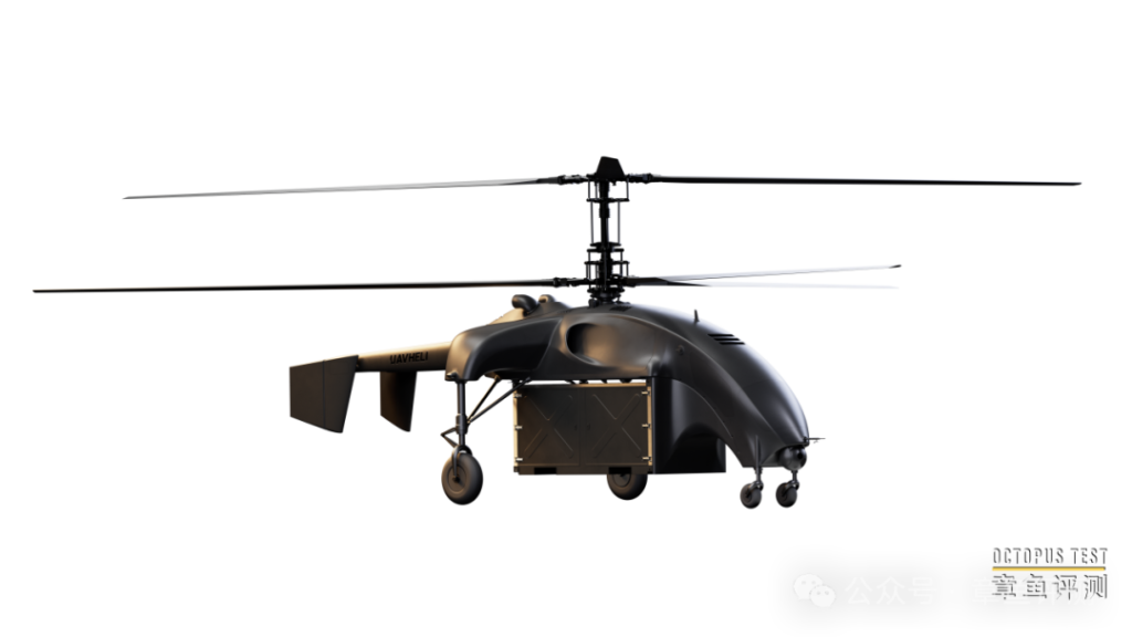 一款来自白俄罗斯的无人直升机