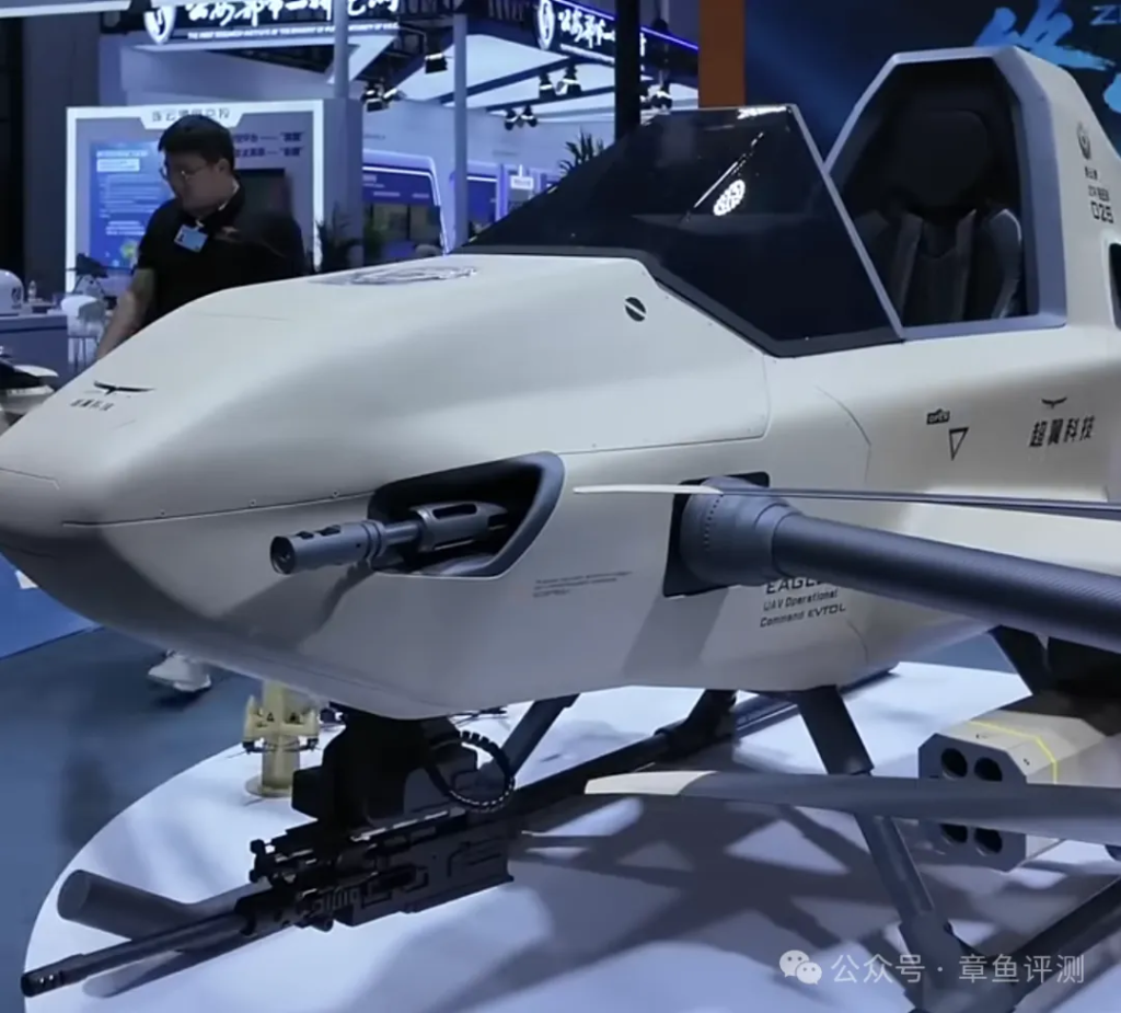 首款单兵武装eVTOL亮相公共安全科技装备展