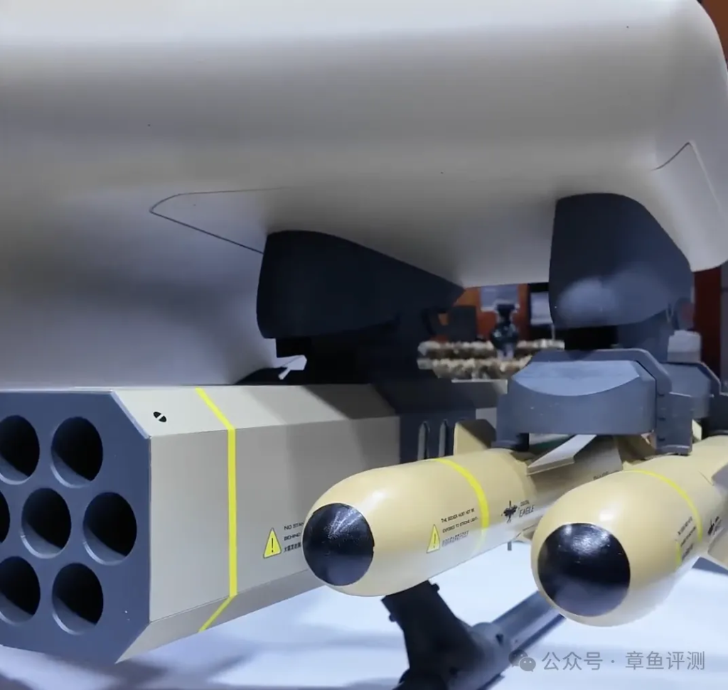 首款单兵武装eVTOL亮相公共安全科技装备展