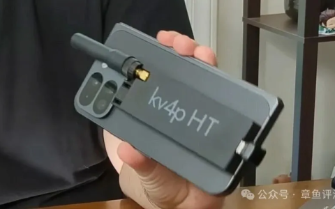 简简单单把你的手机变成对讲机