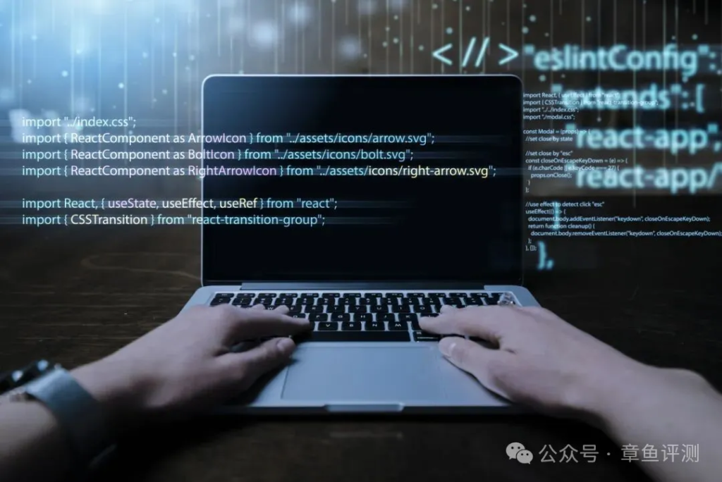 开源软件到底能不能用？