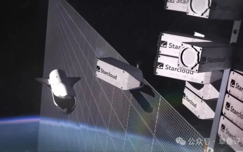 首个在太空数据中心训练的大模型已经诞生