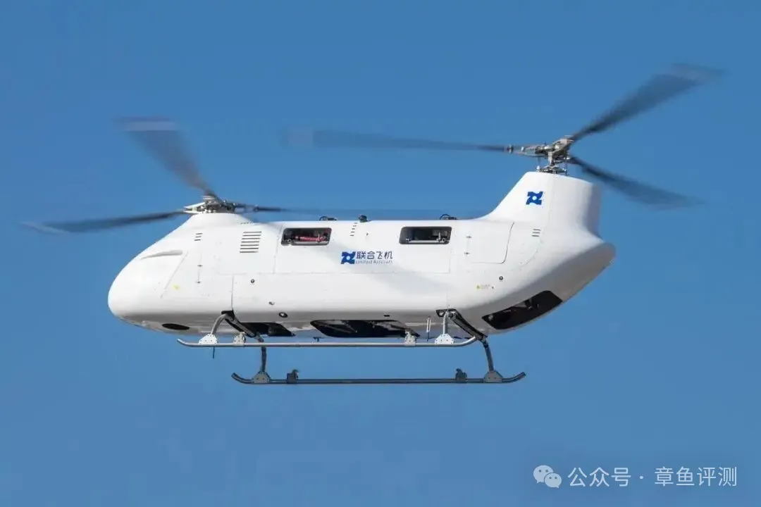 大载重纵列式双旋翼无人直升机也开始发力了