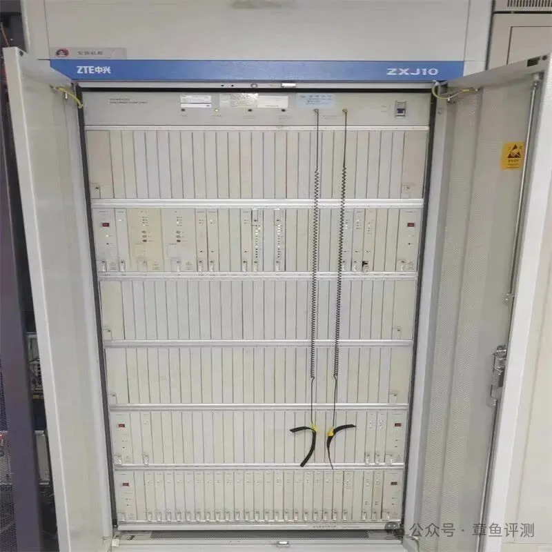 曾经的中国电信业四大巨头"巨大中华"是哪四家