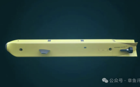 洛克希德·马丁打造七鳃鳗自主水下航行器，可水下充电，发射无人机